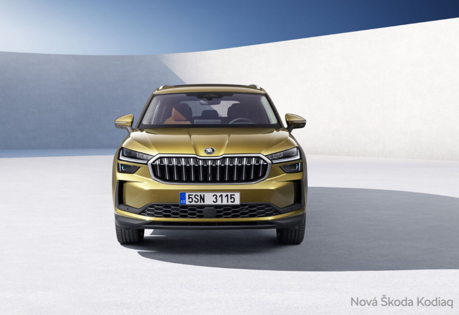 nova skoda kodiaq