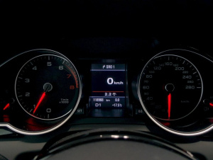Audi A5 COUPÉ quattro 2.0 TFSI