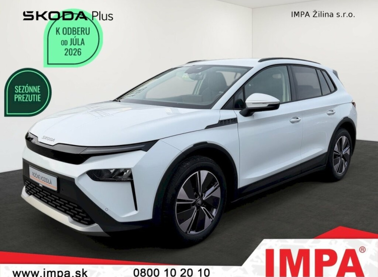 Škoda Elroq 60 Essense, 2025