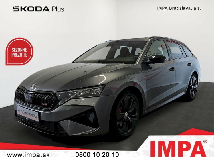 Škoda Octavia Combi Combi RS 2,0 TSI, 2024