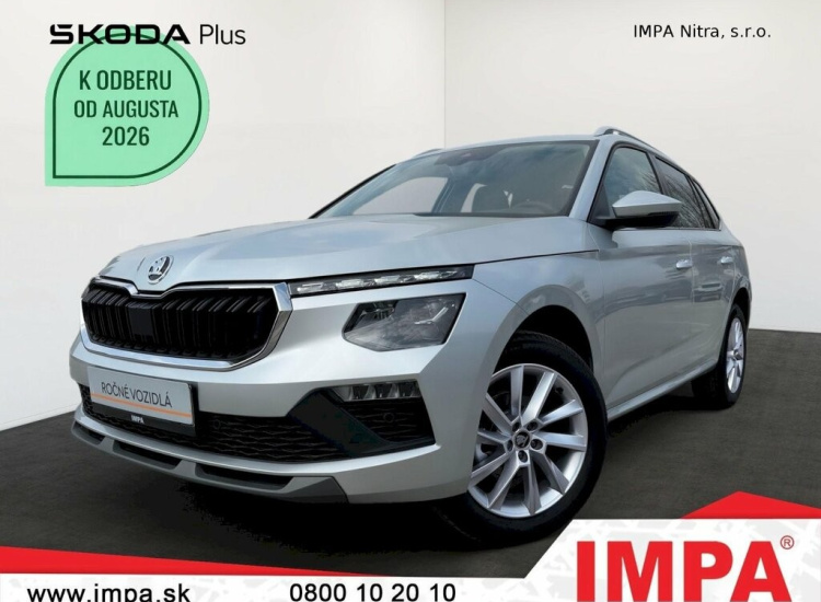 Škoda Kamiq  Drive 130 Plus 1,0 TSI, 2026