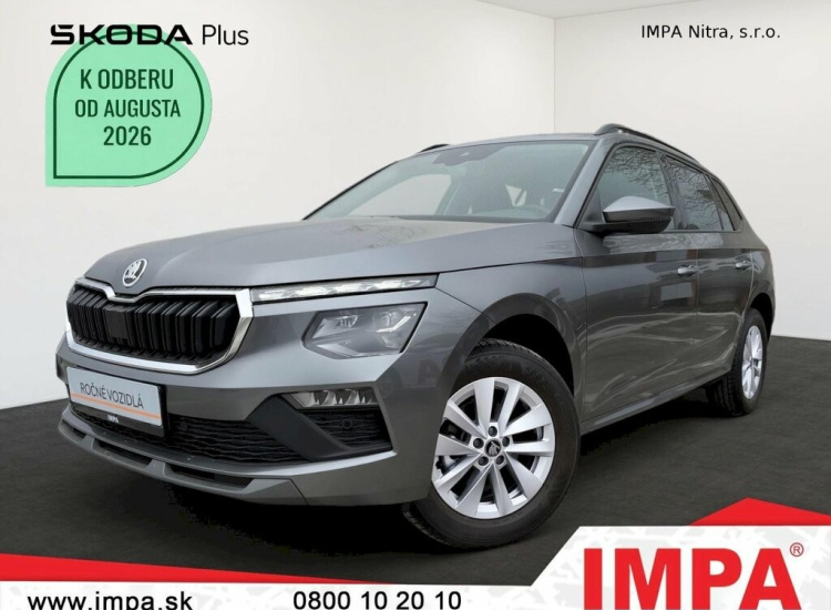 Škoda Kamiq Drive 130 Plus 1,5 TSI, 2026