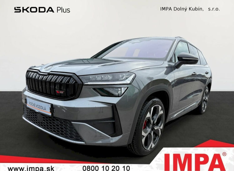 Škoda Kodiaq 4x4 RS TS195/2.0A7A, 2026