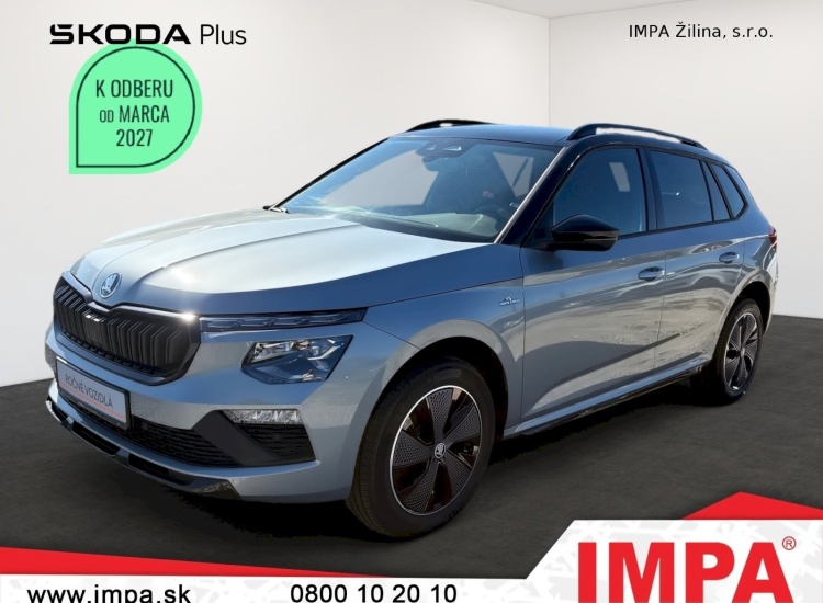 Škoda Kamiq Monte Carlo 1.5 TSI 110kW DSG, 2026