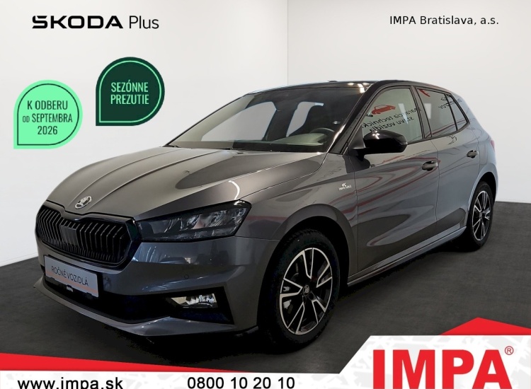 Škoda Fabia Monte Carlo 1,5 TSI 110 kW DSG , 2026